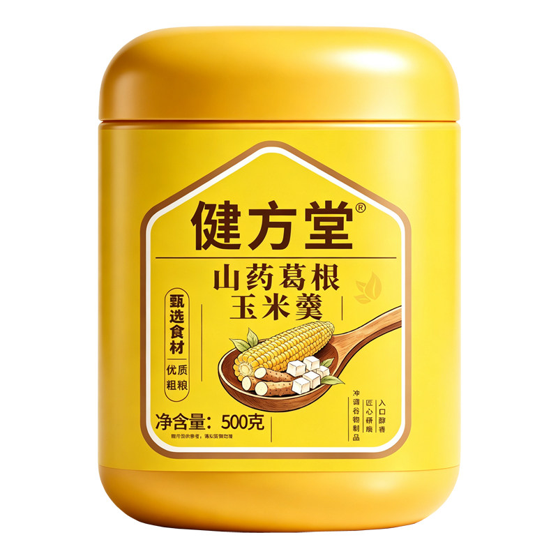 山药葛根玉米羹冲泡即食配料干净