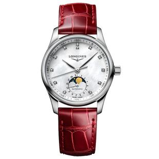 新款Longines浪琴女表名匠系列 月相贝母盘机械手表L2.409.4.87.2