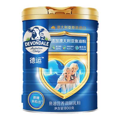 德运Devondale中老年鱼油800g奶粉高钙高蛋白调制乳粉旗舰店正品