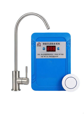 抽水器上水桶装水改接净水器龙头