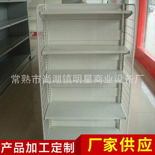 轻量级韩式超市货架便利店货物展示架储物多功能分列药店商用