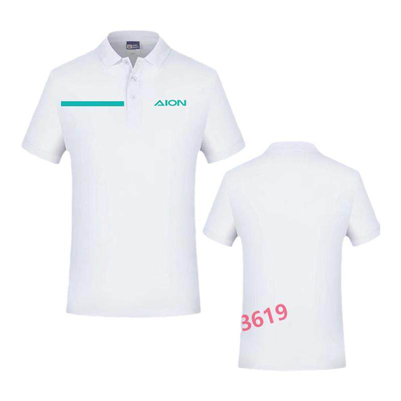 新款广汽埃安翻领工作服短袖汽车4S店纯棉高端t恤衫夏印logo定制