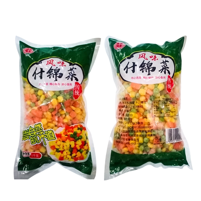 什锦菜玉米粒胡萝卜青豆