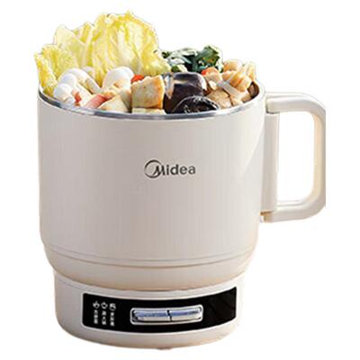 美的电煮锅多功能不锈钢宿舍泡面小型一人食分体旅行便携式折叠锅