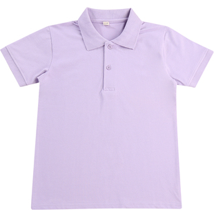 儿童纯棉紫色短袖T恤半袖男童女童校服小学生初中班服夏季POLO衫