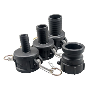 方形吨桶快速塑料内螺纹接头配件公头母头一寸1.5寸2寸粗细牙阀门