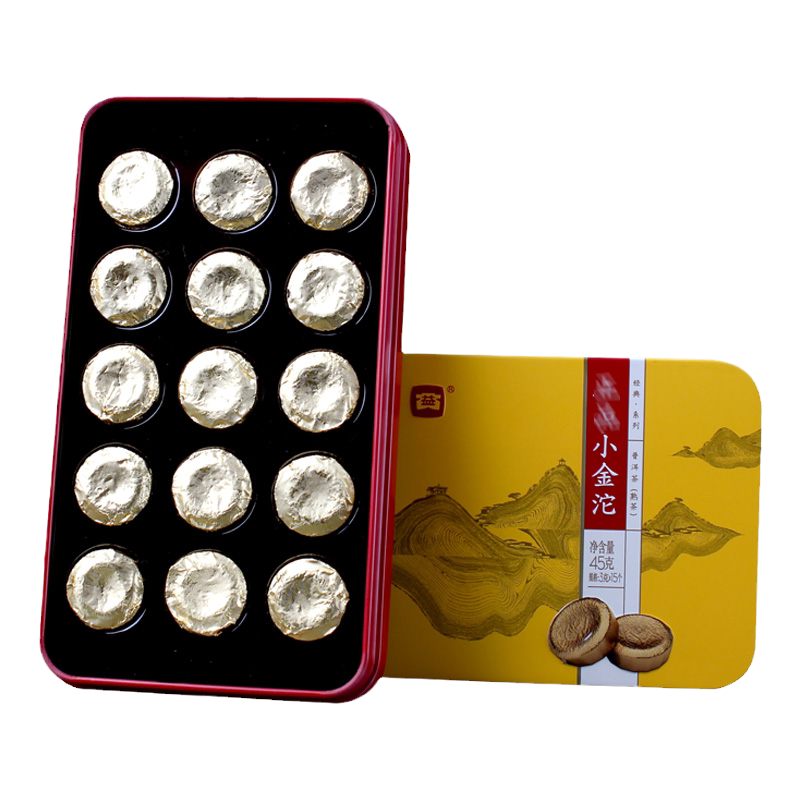 大益明前春茶小龙柱熟普120g
