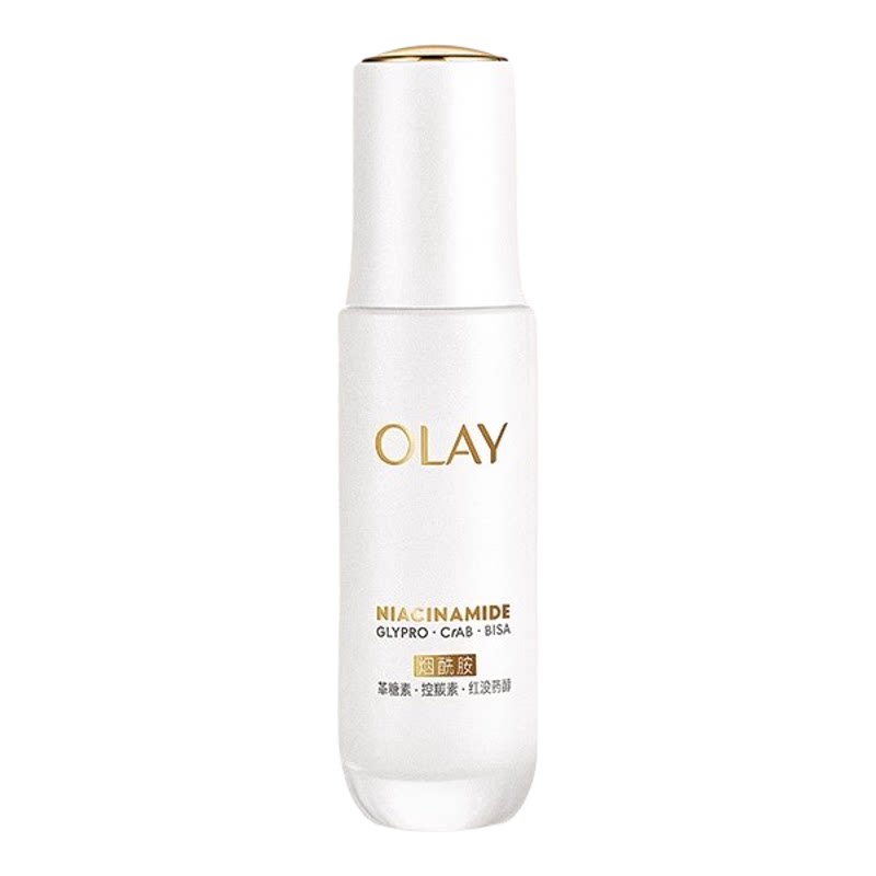 OLAY玉兰油水光小白瓶美白精华液面部透白抗糖保湿护肤品官方正品