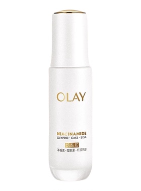OLAY玉兰油水光小白瓶