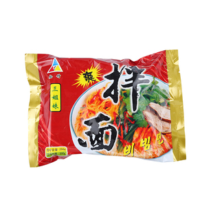 佳木斯松竹三姐妹拌面新鲜宇花朝鲜族春花昌星星星春熙东北包邮