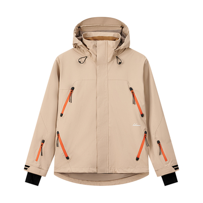 NowInSnow单板滑雪服女款