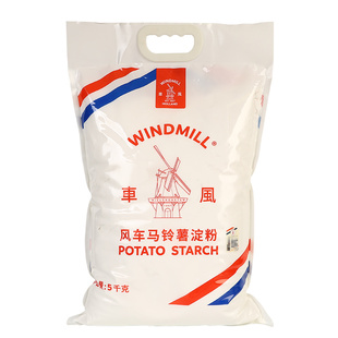 风车牌生粉5kg大袋商用水晶肠粉土豆粉太白粉食用勾芡马铃薯淀粉