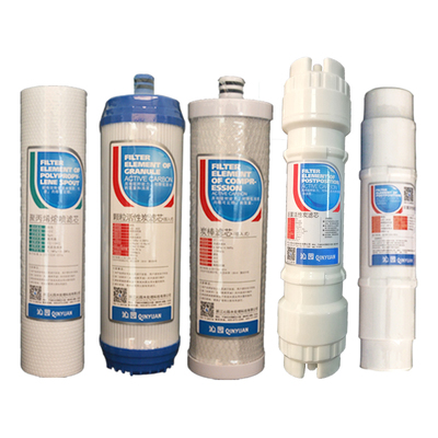 沁园净水器原装正品滤芯