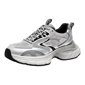 骆驼男鞋2024秋季新款厚底增高百搭老爹鞋复古时尚休闲运动鞋男士