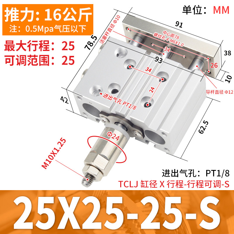 Variant 5766129805760