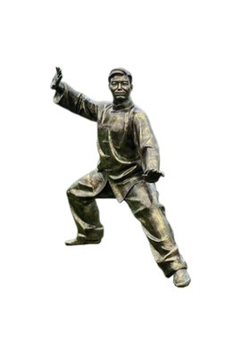 太极拳人物雕塑中华武术仿铜雕像广场晨练运动铜像武术功夫人摆件
