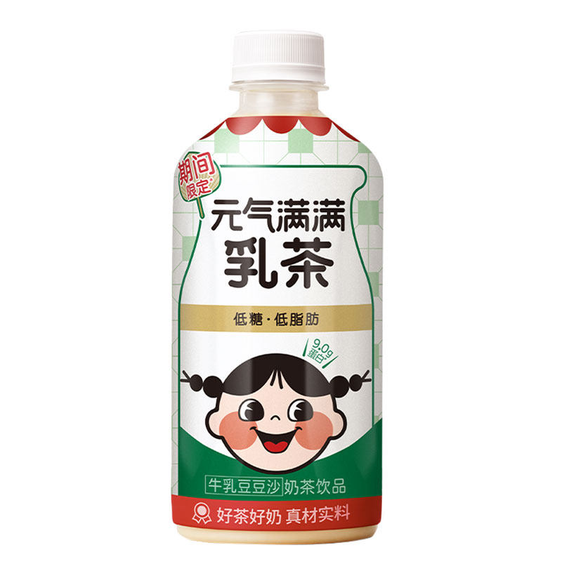 元气满满牛乳豆豆沙乳茶低糖低脂奶茶饮料450mL*12瓶元气森林乳茶