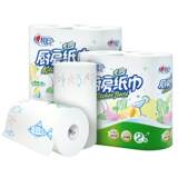 心相印 厨房用纸 75节*4卷 11.74元包邮 下拉详情页~ 券后11.74元包邮