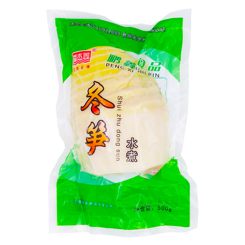 水煮冬笋新鲜500g袋装爱杰鑫江西
