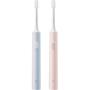 小米米家声波电动牙刷正品便携充电式男女款成人全自动防水T200