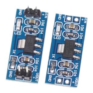3.3V 5V电源模块AMS1117-3.3V 5V 1.2V 1.5V 1.8V降压模块 稳压板