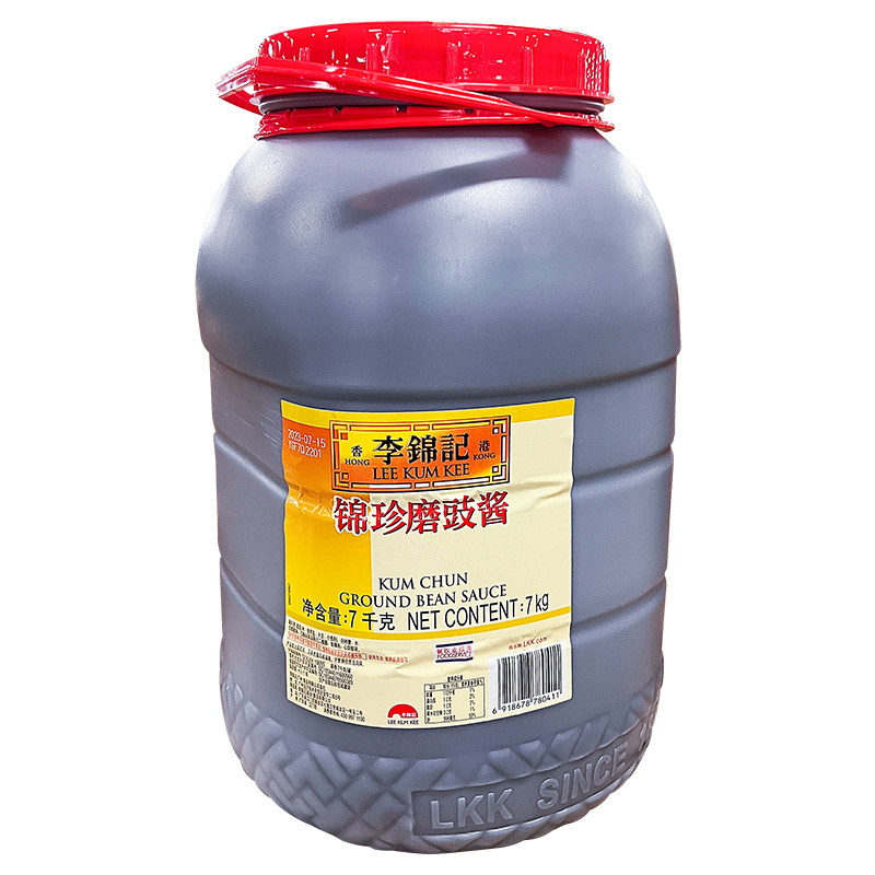 李锦记锦珍磨豉酱7kg大桶商用烧鹅烤鸭杂酱面炸酱面汤底牛杂酱料