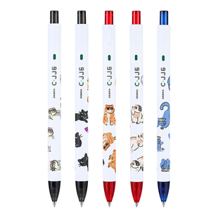 日本zebra斑马小小猫限定款可爱猫咪C-jj6虹彩中性笔子弹头大容量按动 式黑笔初中生学生考试用白杆刷题笔0.5