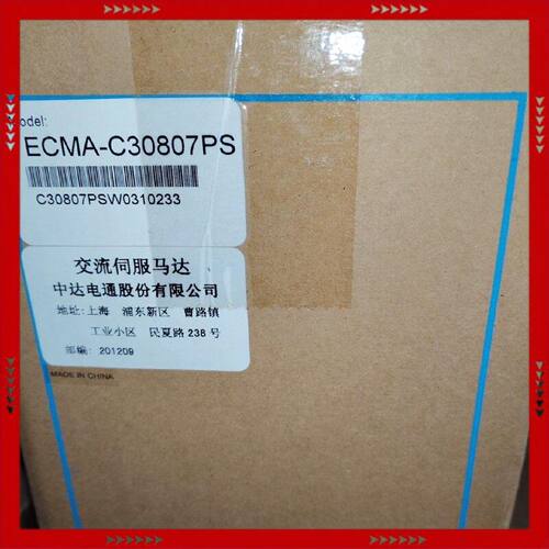 【问价】ECMA-C30807PS台达伺服电机