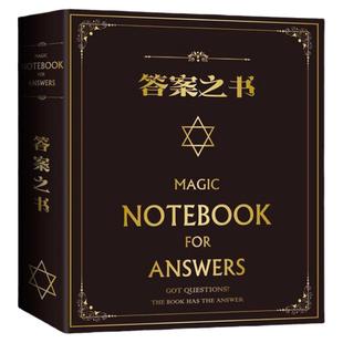 世界上很好玩的黑科技玩具礼物小学生男女孩青少年解闷减解压神器