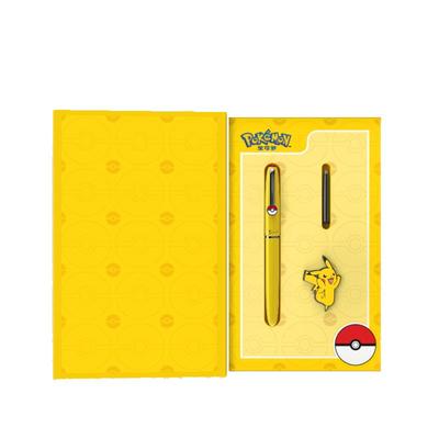 毕加索皮卡丘联名款钢笔钢笔礼盒