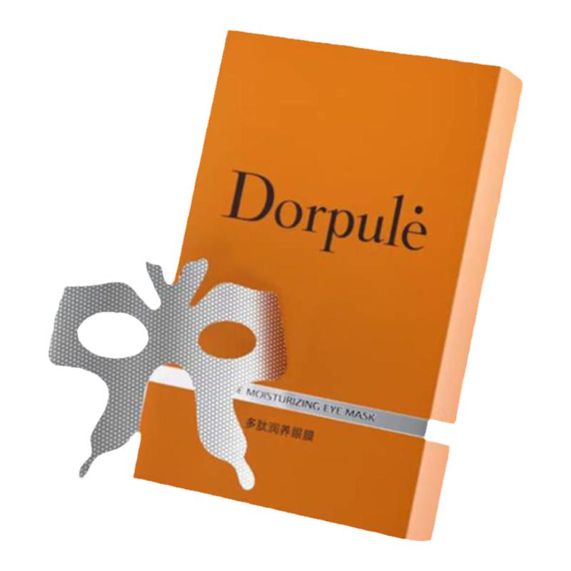 Dorpule多柏丽多肽润养眼膜正品