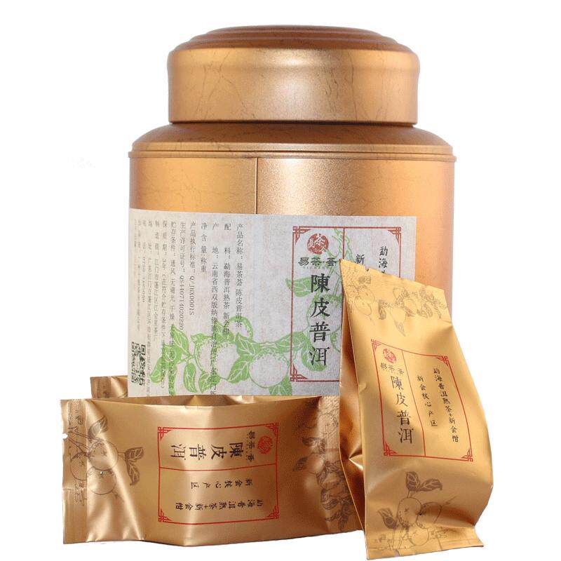新会普洱茶云南250g小青柑