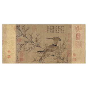 1:1 元 赵孟頫 幽篁戴胜图 宋代小品花鸟装饰画高清复制临摹画稿