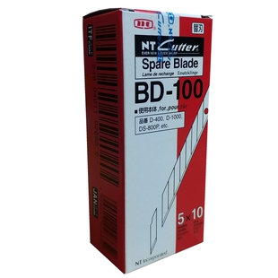 BD-100日本进口NT小美工刀片裁皮刀子介刀片30度角手工雕刻刀刀片