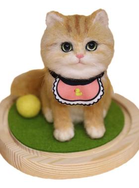 羊毛毡猫咪摆件戳戳乐