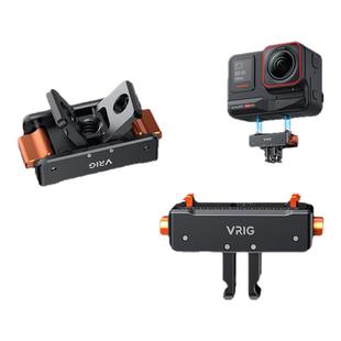 VRIG唯乐格AC10适用影石Insta360Ace/AcePro2磁吸快拆转接底座X5X4转接头全景运动相机三脚架配件两爪1/4螺孔