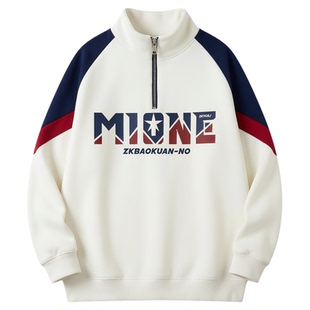 卫衣男生秋冬季新款半高领学生加绒加厚青少年落肩袖打底衫男装士