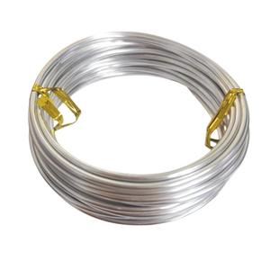 儿童手工铁丝彩色铝线diy手作玩偶骨架定型蛋糕装饰盆景造型铝丝