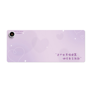 苏雅简约文字加热鼠标垫超大发热暖桌垫女生办公室桌面加热垫左侧开关冬天学生儿童写字电脑书桌垫子防水电热