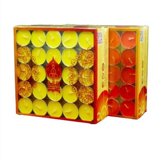 顺丰包邮整箱自在园酥油灯100粒248小时供佛灯无烟蜡烛家用长明灯