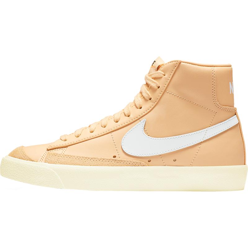 Nike/耐克正品BLAZER开拓者女子高帮运动休闲板鞋CZ1055-700