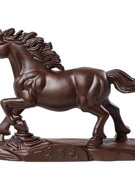 黑檀马复古怀旧办公室书房隔断