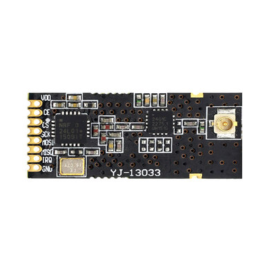 外接天线再开发nRF24L01+PA+LNA