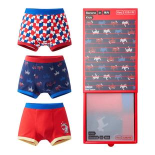 3件|蕉内红色计划520Color男女童儿童内裤菌印花棉感本命年