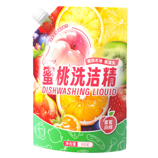 蜜桃洗洁精800g果蔬可洗冷水去油温和洁净家用高效去油污食品级