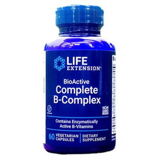 美国活性B族维生素Life Extension复合vb维生素VB综合B-Complex
