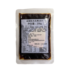 圣伦关东煮调料包超市便利店商用