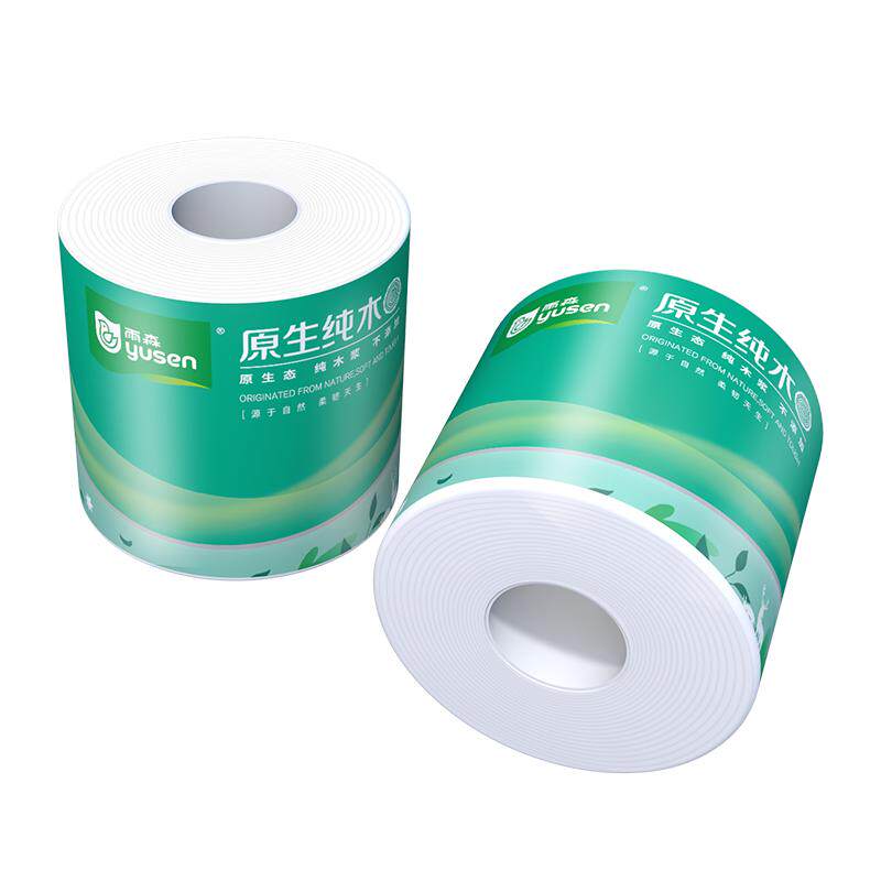 雨森原生纯木有芯卷纸纸抽压花5层纸巾卫生纸卷纸手纸家商两用