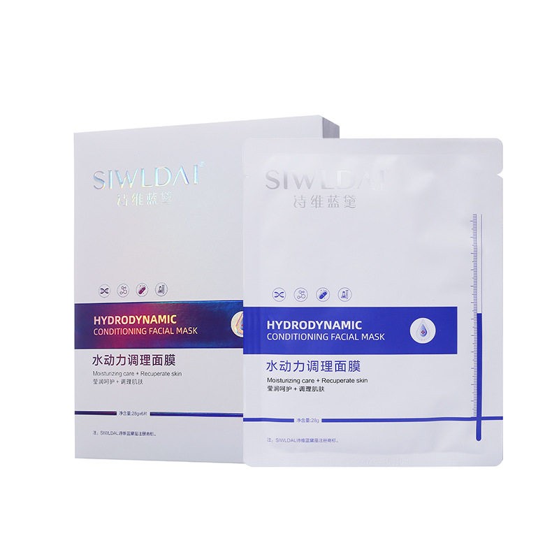 院线水动力玻尿酸补水修护面膜