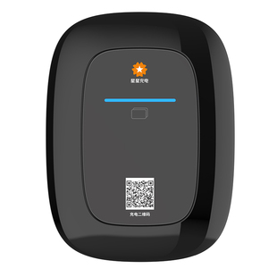 【星迈3C认证】星星充电桩7KW家商用新能源电汽车特斯拉小米理想